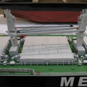 DIONISIS MEADWAY 150 - Geared bulk carriers