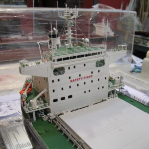 DIONISIS MEADWAY 150 - Geared bulk carriers