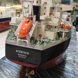 DIONISIS MEADWAY 150 - Geared bulk carriers