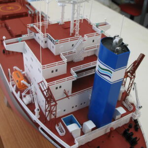 MITSA - Bulk carrier