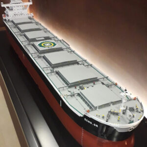 ECHO GR 150 - Bulk carrier