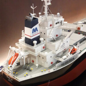 ECHO GR 150 - Bulk carrier