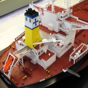 PS PALIOS 1:200 - Bulk carrier